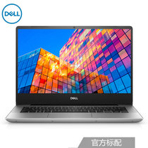 戴尔(DELL)灵越燃Ins15-5585 15.6英寸轻薄窄边框学生笔记本电脑 R1605S/R1525S【固态硬盘】(R5-3500U/4G/256G独显 轻薄本)