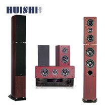 惠仕（HUISHI)AP-3366功放+雅韵一号音箱 6件套 家庭影院 套装音响（家用音响 卡拉OK音响  家用卡拉OK hifi功放  专业功放 重低音炮  蓝牙音箱  K歌系统  电视音响  商用音响）（红色）