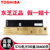 东芝（TOSHIBA）T-FC505C原装粉盒2000AC 2500AC/3005/3505/4505/2505碳粉盒(黑色 大容量)