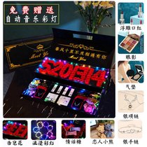 生日礼物送给女生女朋友实用创意老婆浪漫惊喜走心礼品表白异地恋(双层5201314+中国风套装+银项链 +银手链送礼袋)