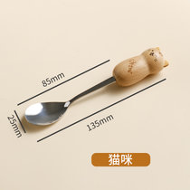 木勺子木质长柄吃饭用调羹家用日式木头汤勺小号汤匙蜂蜜勺汤匙子(卡通木勺猫咪 默认版本)