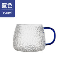 富光玻璃杯带把耐热透明大容量家用套装喝水杯牛奶啤酒杯泡茶杯子(蓝色350ml（锤纹） 默认版本)