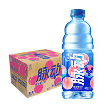 脉动水蜜桃口味1L*12瓶整箱装 维C果汁水低糖纤维维生素运动功能饮料 家庭大瓶装