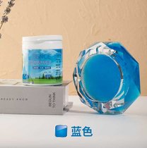 细沙除烟味烟缸水处理除味底砂凝固烟头去除灭烟香膏净化剂异味(海洋蓝【买一发三】 发3瓶，颜色 默认版本)