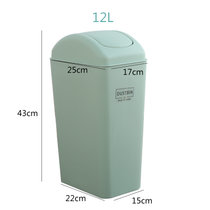 欧式垃圾桶家用摇盖创意客厅卧室厨房卫生间厕所塑料大小号垃圾筒(绿色12L【摇盖式】【大号】 默认版本)