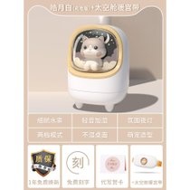 加湿器小型办公室桌面女生礼物车载车用迷你净化空气7ya(【皓月白-充电版】+暖宫带◎白V)