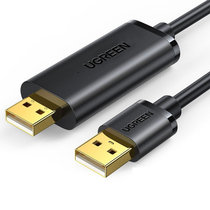 绿联 20233 USB对拷线电脑数据对传线 2米 传输连接线 (计价单位：根) 黑色