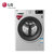 LG WD-BH451D5H 9公斤全自动滚筒洗衣机家用DD变频直驱洗烘一体机蒸汽除菌
