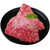 牛肉新鲜冻品4斤装生鲜黄牛腿肉健身非原切牛腱子冷冻批发商用