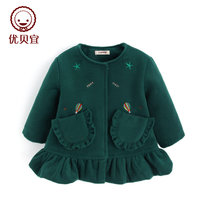 优贝宜 女童保暖纯色外套 加厚冬季款 儿童衣服 宝宝上衣1-3-5岁(90cm 绿色)