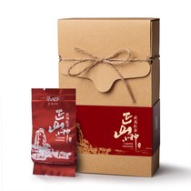 红茶100g 武夷山茶叶