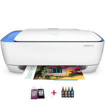 惠普(HP)3638彩色喷墨照片打印机家用多功能复印扫描一体机 超3548 套餐五