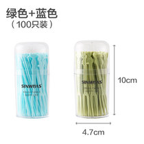 水果叉套装创意可爱一次性卡通小叉子收纳罐欧式家用儿童吃水果签(绿+蓝100只（2盒） 默认版本)