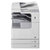 佳能（Canon）iR 2545i A3黑白复合机(45页标配)复印、网络打印、彩色扫描、双面器、自动双面进稿、双纸盒。【国美自营 品质保证】
