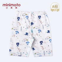 小米米minimoto17春夏新款男女宝宝棉七分裤可开裆(浅蓝 2-3岁)