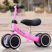儿童平衡车1-3岁2宝宝滑行车溜溜车婴儿学步车玩具扭扭车生日礼物(粉色+升级款（普通座椅） 默认版本)