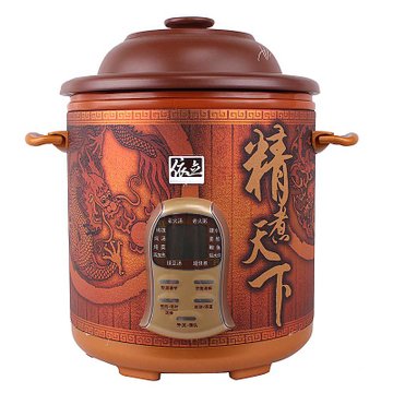 依立(yili)紫砂电炖锅ksc48-i(4.