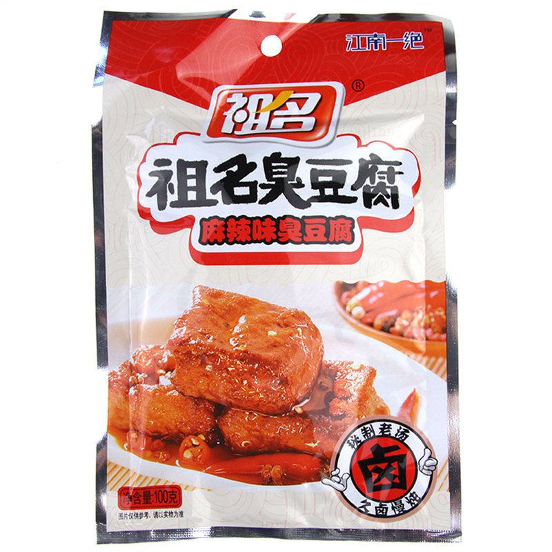 国美自营祖名休闲零食豆腐干臭豆腐麻辣味100克