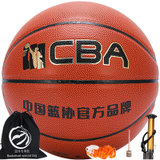 CBA篮球7号PU蓝球 中国篮球 经典高度系列室内室外用CA804(桔色)