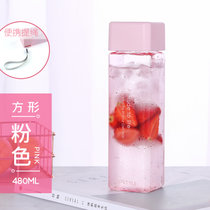 创意方形塑料水杯子少女夏季学生便携透明简约网红ins水瓶设计感(【方形】粉色-480ml 默认版本)