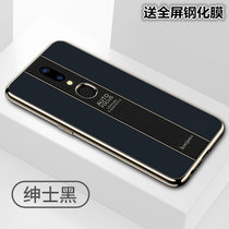 OPPO A9手机壳a9s镜面软壳保时捷 A9保护套电镀玻璃软边F11玻璃拼接个性男女款(绅士黑)