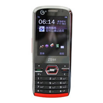中兴（ZTE）U235B 移动3G 单卡 直板 传统T9按键手机(红色)