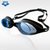 arena 阿瑞娜 150 进口顶级竞赛 游泳镜 防雾防水专业运动员*(非镀膜AGT150蓝色)