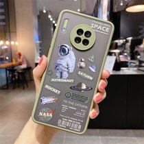 适用于华为mate30手机壳mate30Pro全包边mate20套5g创意m30网红全包mete限量版防摔保护mte外壳(华为mate30【抹茶绿】土星-肤感磨砂 默认版本)