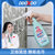 美国DDOXOO浴室玻璃水垢清洗剂强力去除污垢清洁淋浴房神器(浴室清洁剂 650ml*1瓶)