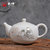 豪峰 茶壶玉瓷 茶碗大号茶具德化青花瓷泡茶碗陶瓷白瓷三才碗(玉瓷金茶圣茶壶)
