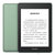 Kindle paperwhite 全新 电子书阅读器 电纸书 墨水屏 经典版 第四代 6英寸 玉青 8G