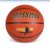 克洛斯威学生儿童青少年训练运动篮球/3022(棕红色 4号球)