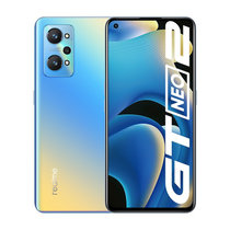 realme 真我GT Neo2 5G全网通版  骁龙870旗舰处理器 5000mAh大电量 5G智能拍照游戏手机(苍蓝)