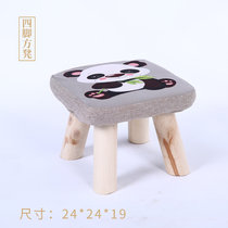 优涵 实木小凳子儿童小椅子矮凳换鞋凳多色蘑菇凳创意小板凳垫凳(熊猫四脚方凳)