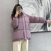 MISS LISA韩版短款棉服冬季小个子女装加厚棉袄外套D0001(紫色 L)