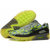 Nike耐克2014新款 AIR MAX90男女气垫鞋跑步鞋运动鞋休闲鞋 8058(黄黑 41)
