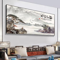 客厅装饰画现代简约沙发背景墙壁画新中式山水装饰画(海纳百川 50*120)