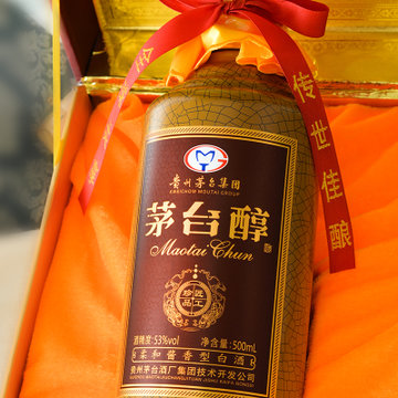 茅台醇匠工珍品53度柔和酱香白酒1一瓶