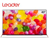 海尔统帅(Leader)X40 40英寸智能电视 智能语音遥控 纤薄机身