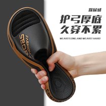 SUNTEK特大码拖鞋夏季男款潮流运动外穿凉拖男防滑耐磨厚底户外男士凉鞋(42 -43【适合41-42脚穿】 黑金【流行款】)