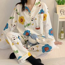 SUNTEK睡衣女士春夏季2021年新款韩版春秋加厚长袖大码可外穿家居服套装(杏白色 #-235卡通狗)