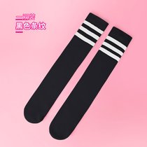 SUNTEK儿童长筒袜春秋季学生舞蹈袜子男童足球袜女童白色棉过膝袜中筒袜(过膝M码（建议身高100-125厘米，3-8岁） 【1双】黑色条纹)