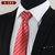 现货领带 商务正装男士领带 涤纶丝箭头型8CM商务新郎结婚领带(A134)