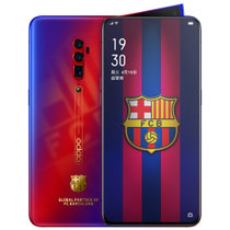 OPPO Reno 全面屏拍照手机 10倍变焦 8GB+256GB 全网通 4G手机 双卡双待 巴萨定制版 巴萨红蓝