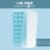 冰格速冻器冻冰块模具制冰盒硅胶网红冻冰带盖家用大神器冰箱自制(食品级硅胶24格-带盖 天空蓝)