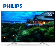 飞利浦（PHILIPS）55PUF6281/T3 55英寸4K超高清LED智能平板电视机