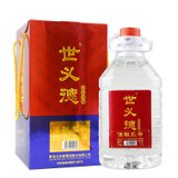 世义德青稞酒 52度佳酿贰号2.5L桶装白酒(1桶)