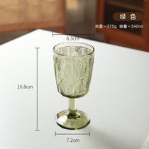 舍里法式浮雕高脚杯玻璃杯ins风复古绿色红酒杯子饮料杯葡萄酒杯(复古绿-单个装)