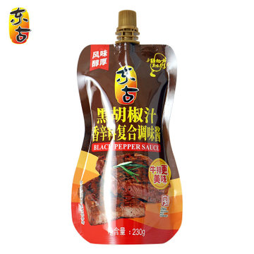 黑胡椒酱黑椒汁牛排酱意面酱拌饭拌面酱调味酱料挤挤装230g 国美超市