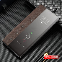 华为mate30pro手机壳翻盖鸵鸟皮p40por皮质保护套防摔全包外壳mt30皮套商务智能mete30rs保时捷5G版(曲屏 P40pro【鸵鸟皮-棕色】送3D曲屏膜+镜头膜 默认版本)